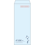 【既製品】長40(90x225mm)（〒枠あり）