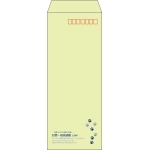 【既製品】長40(90x225mm)（〒枠あり）