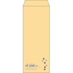 【既製品】長40(90x225mm)（〒枠なし）