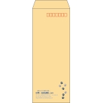 【既製品】長40(90x225mm)（〒枠あり）