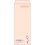 【既製品】長40(90x225mm)（〒枠あり）