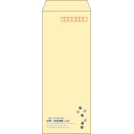 【既製品】長40(90x225mm)（〒枠あり）