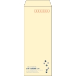 【既製品】長40(90x225mm)（〒枠あり）