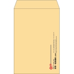 【既製品】角6(162x229mm)（〒枠なし）