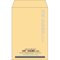 デザイン #v_cen_obi_1