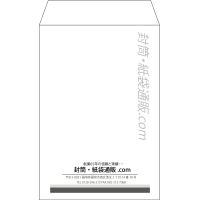 デザイン #v_cen_obi_1