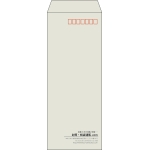 【既製品】長40(90x225mm)（〒枠あり）