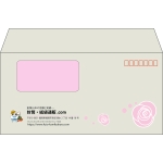 【既製品】洋長3窓付き(235x120mm)（〒枠あり）