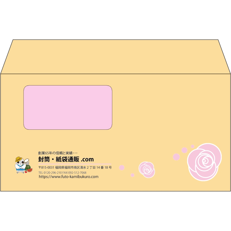 デザイン #h_lef_logo_17