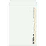 【既製品】角20(229x324mm)（〒枠なし）