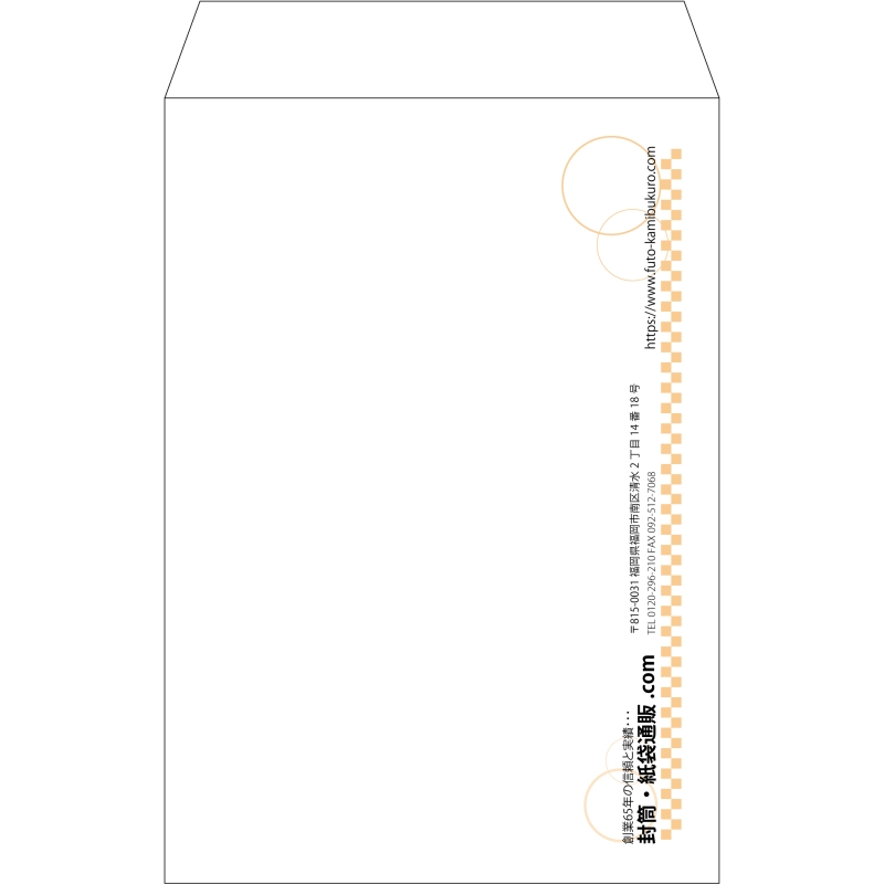 【既製品】角20(229x324mm)（〒枠なし）