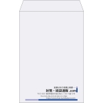 【既製品】角20(229x324mm)（〒枠なし）
