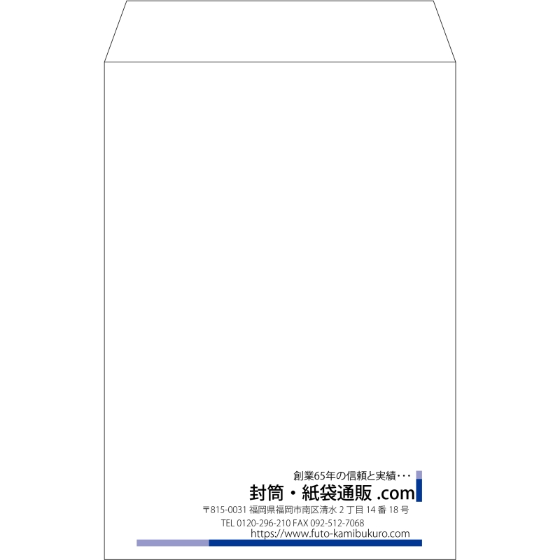 【既製品】角20(229x324mm)（〒枠なし）