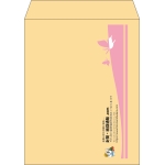 【既製品】角5(190x240mm)（〒枠なし）