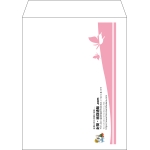 【既製品】角5(190x240mm)（〒枠なし）