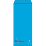 【既製品】長4(90x205mm)（〒枠なし）