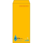【既製品】長4(90x205mm)（〒枠あり）