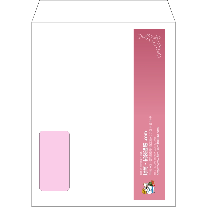 【オリジナル封筒】角3窓付き(216x277mm)（〒枠なし）