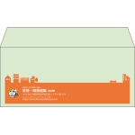 【既製品】洋4(235x105mm)（〒枠なし）
