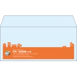 【既製品】洋4(235x105mm)（〒枠なし）