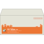 【既製品】洋4(235x105mm)（〒枠あり）