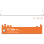 【既製品】洋4(235x105mm)（〒枠あり）