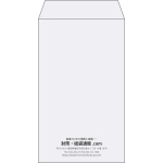 【既製品】角8(119x197mm)（〒枠なし）