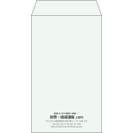 【既製品】角8(119x197mm)（〒枠なし）