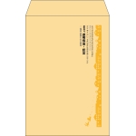 【既製品】角6(162x229mm)（〒枠なし）