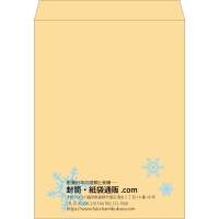 デザイン #v_lef_7
