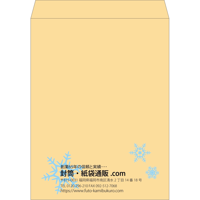 デザイン #v_lef_7