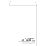【既製品】角7(142x205mm)（〒枠なし）