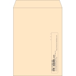 【既製品】角2(240x332mm)（〒枠なし）