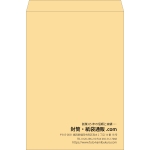 【既製品】角B3(375x525mm)（〒枠なし）