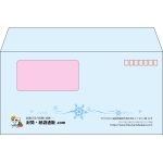【既製品】洋長3窓付き(235x120mm)（〒枠あり）
