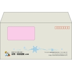 【既製品】洋長3窓付き(235x120mm)（〒枠あり）