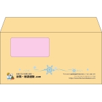 【既製品】洋長3窓付き(235x120mm)（〒枠なし）