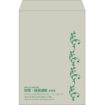 【既製品】角1(270x382mm)（〒枠なし）