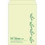 【既製品】角1(270x382mm)（〒枠なし）