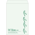 【既製品】角1(270x382mm)（〒枠なし）