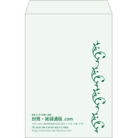 デザイン #v_lef_obi_2