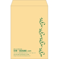 デザイン #v_lef_obi_2