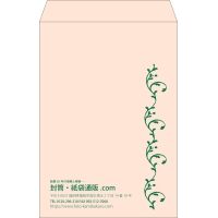 デザイン #v_lef_obi_2