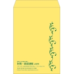 【既製品】角1(270x382mm)（〒枠なし）