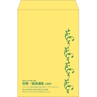 デザイン #v_lef_obi_2