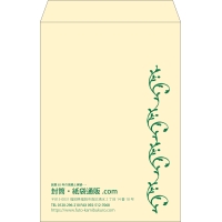 デザイン #v_lef_obi_2