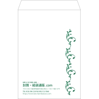 デザイン #v_lef_obi_2