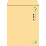 【既製品】角5(190x240mm)（〒枠なし）