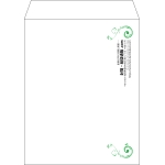 【既製品】角5(190x240mm)（〒枠なし）