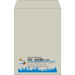 【既製品】角20(229x324mm)（〒枠なし）